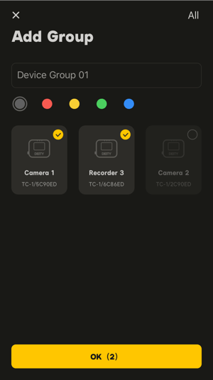sidus audio_add group 1