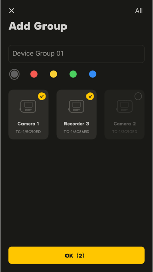sidus audio_add group