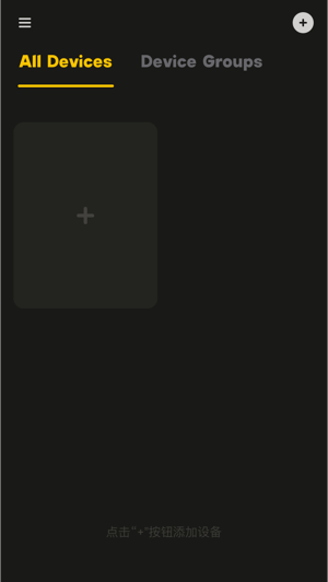 sidus audio_home page