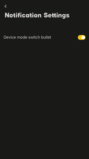sidus audio_privacy setting